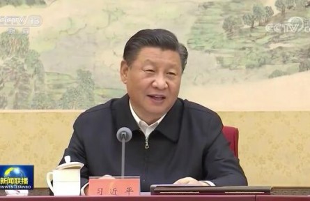 ​习近平论数字经济：把握数字经济发展趋势和规律 推动我国数字经济健康发展