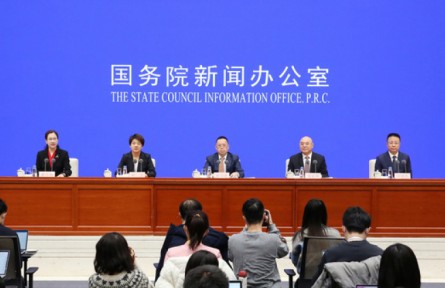 国新办举行2022年农业农村经济运行情况新闻发布会