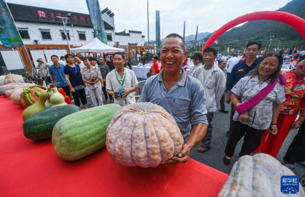 金秋山乡传统习俗迎丰收