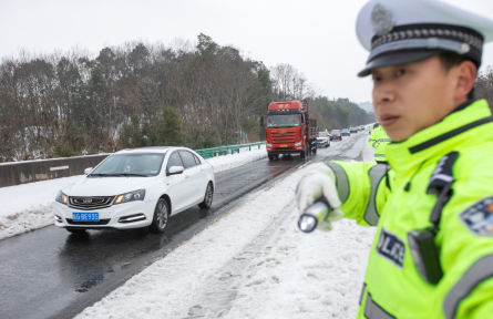 低温雨雪冰冻灾害应急响应 emergency response to disasters induced by low temp