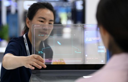 新华时评：为人工智能造福人类贡献中国智慧