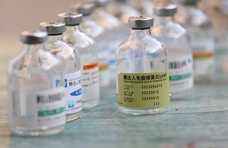 科技名词|免疫球蛋白 immunoglobulin；Ig