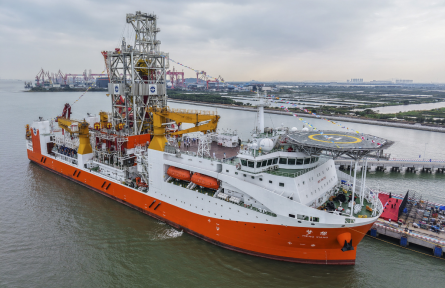 大洋钻探船 deep-ocean drilling vessel