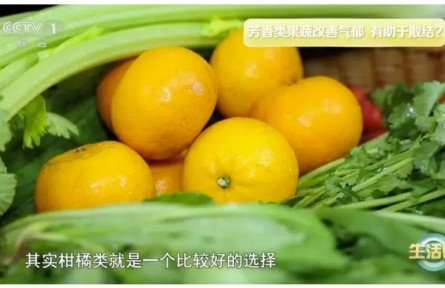 体检发现结节？多吃这几种天然“散结”食物